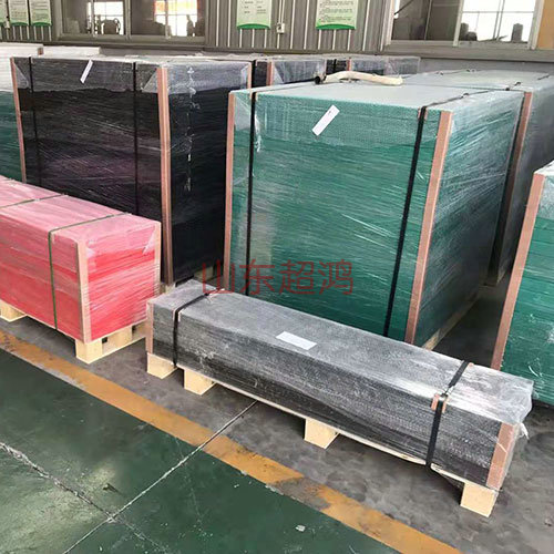 瓚呴珮鍒嗗瓙閲忚仛涔欑儻鏉挎潗